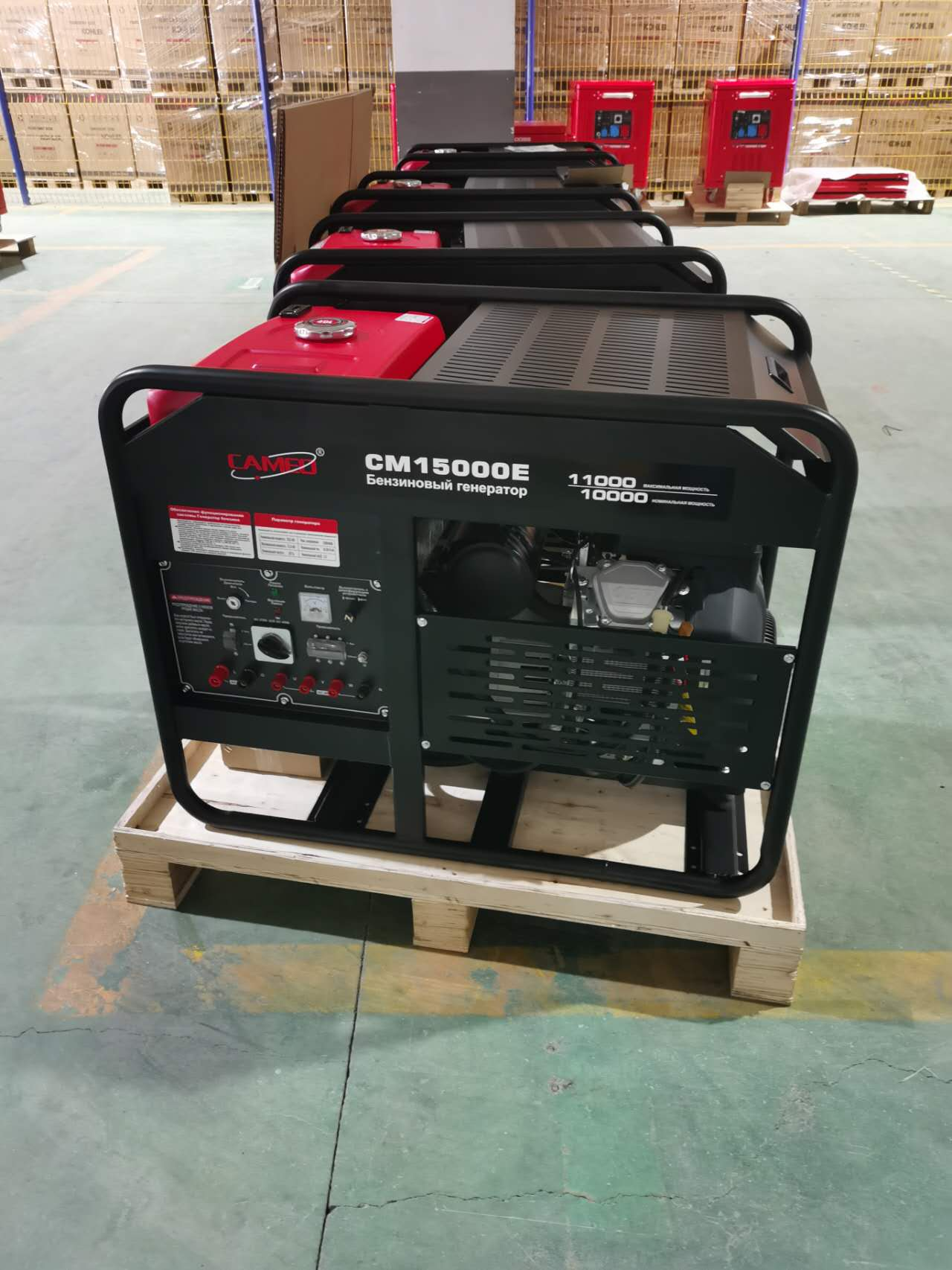 开放式汽油发电机 CM15000E